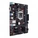 ASUS EX-H110M-V Motherboard (Intel Socket 1151/7th and 6th Generation Core Series CPU/Max 32GB DDR4 2400MHz Memory)