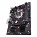 ASUS EX-H110M-V Motherboard (Intel Socket 1151/7th and 6th Generation Core Series CPU/Max 32GB DDR4 2400MHz Memory)