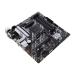 ASUS PRIME B550M-A (Wi-Fi) Motherboard (AMD Socket AM4/Ryzen 5000, 4000G and 3000 Series CPU/Max 128GB DDR4 4600MHz Memory)