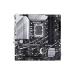 Asus Prime Z790M-Plus D4 CSM Motherboard (Intel Socket 1700/14th, 13th and 12th Generation Core Series CPU/Max 128GB DDR4 5333MHz Memory)