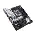 Asus B760M-AYW WIFI Motherboard