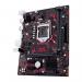 ASUS EX-B365M-V Motherboard (Intel Socket 1151/9th and 8th Generation Core Series CPU/Max 32GB DDR4 2666MHz Memory)