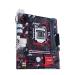 ASUS EX-B365M-V5 Motherboard (Intel Socket 1151/9th and 8th Generation Core Series CPU/Max 32GB DDR4 2666MHz Memory)