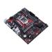 Asus EX-B560M-V5 Motherboard (Intel Socket 1200/11th and 10th Generation Core Series CPU/Max 64GB DDR4 5000MHz Memory)