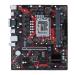Asus EX-B660M-V5 D4 Motherboard (Intel Socket 1700/13th and 12th Generation Core Series CPU/Max 64 GB DDR4 5333MHz Memory)