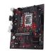 Asus EX-B760M-V5 D4 Motherboard (Intel Socket 1700/13th and 12th Generation Core Series CPU/Max 64GB DDR4 5333MHz Memory)