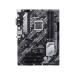 ASUS PRIME B460-PLUS Motherboard (Intel Socket 1200/10th Generation Core Series CPU/Max 128GB DDR4 2933MHz Memory)