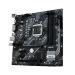 Asus Prime B460M-A R2.0 Motherboard (Intel Socket 1200/11th and 10th Generation Core Series CPU/Max 128GB DDR4 2933MHz Memory)