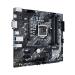 Asus Prime B460M-A R2.0 Motherboard (Intel Socket 1200/11th and 10th Generation Core Series CPU/Max 128GB DDR4 2933MHz Memory)