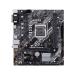 ASUS PRIME H410M-E Motherboard (Intel Socket 1200/10th Generation Core Series CPU/Max 64GB DDR4 2933MHz Memory)