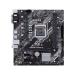 ASUS PRIME H410M-K Motherboard (Intel Socket 1200/10th Generation Core Series CPU/Max 64GB DDR4 2933MHz Memory)
