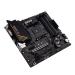 ASUS TUF Gaming B550M-E Motherboard (AMD Socket AM4/Ryzen 5000, 5000G, 4000G and 3000 Series CPU/Max 128GB DDR4 4866MHz Memory)