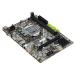 Ant Value H81MAD3-N Motherboard (Intel Socket 1150/4th Generation Core Series CPU/DDR3 1600MHz Memory)