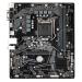 Gigabyte H510M H Motherboard (Intel Socket 1200/11th And 10th Generation Core Series CPU/Max 64GB DDR4 3200MHz Memory)