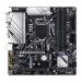 Gigabyte Z390 M Motherboard (Intel Socket 1151/9th And 8th Generation Core Series CPU/Max 128GB DDR4 4266MHz Memory)