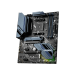 MSI MAG X570S Torpedo Max Motherboard (AMD Socket AM4/Ryzen Series CPU/Max 128GB DDR4 5100MHz Memory)