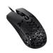 Asus Tuf Gaming M4 Air Gaming Mouse (Black)