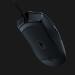 Razer Viper RGB Gaming Mouse (Black)