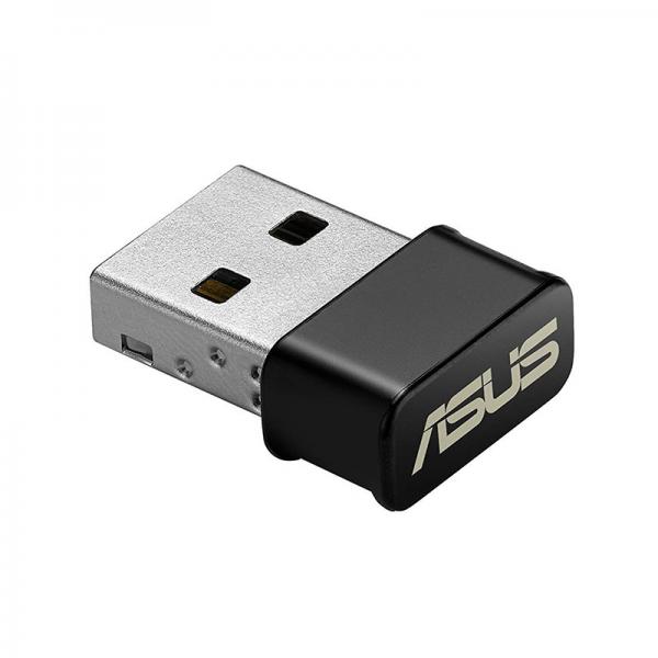 Asus USB-AC53 Nano Wireless Dual-Band AC1200 USB Adapter