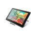 Wacom Cintiq 16 Full HD Creative Pen Tablet (DTK-1660)
