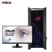 Intel Gamers ROG Edition III Pre-Build Desktop Powered By Asus