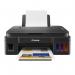 Canon Pixma G2012 All In One InkTank Printer