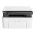 HP MFP 1188a All In One LaserJet Printer