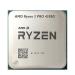 AMD Ryzen 3 PRO 4350G Open Box OEM Processor with Radeon Graphics