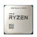 AMD Ryzen 5 3400G Open Box OEM Processor with Radeon RX Vega 11 Graphics