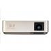Asus Mobile Projector S1
