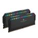 Corsair Dominator Platinum RGB 32GB (16GBx2) DDR5 5600MHz RAM (Black)