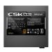 Antec CSK850 PRO ATX 3.1 Bronze SMPS