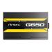 Antec G650 650 Watt 80 Plus Gold SMPS