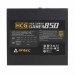 Antec HCG850 850 Watt 80 Plus Gold SMPS