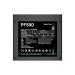 Deepcool PF500 SMPS - 500 Watt 80 Plus Standard PSU With Active PFC