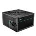 Deepcool PM750D SMPS - 750 Watt 80 Plus Gold Certification PSU With Active PFC