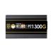 Gamdias Helios P2-1300G 1300 Watt 80 Plus Gold ATX 3.0 SMPS