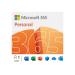 Microsoft 365 Personal for 1 User