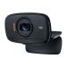 Logitech C525 Portable HD Webcam