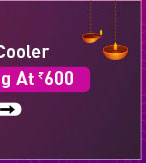 Air Cooler Offer
