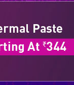 Thermal Paste Offer